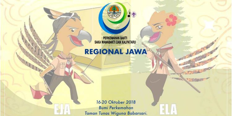 Mari Sukseskan Pertikawan 2018 Regional Jawa