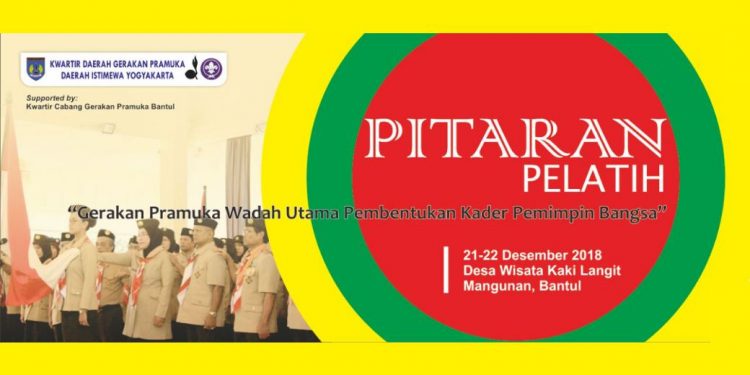 Surat Edaran Pitaran Pelatih Tahun 2018