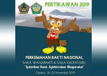 Surat Pemberitahuan Kegiatan Pertikawan Nasional 2019