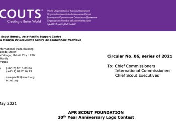 APR Scout Foundation 30th Year Anniversary Logo Contest