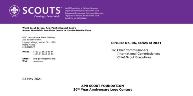 APR Scout Foundation 30th Year Anniversary Logo Contest
