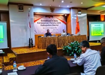 Kwarcab Bantul Turut Hadir pada Sosialisasi Pengawasan Pemilu Partisipatif oleh Bawaslu Kabupaten