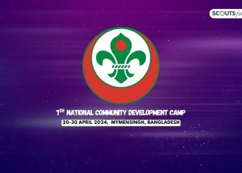 Pramuka Banglades akan Menggelar 7th National Community Development Camp