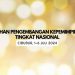LPK Nasional Diselenggarakan Awal Juli 2024 di Taman Rekreasi Wiladatika Cibubur