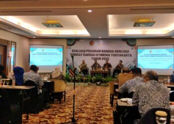 Kak Sri Budoyo Turut Hadir dalam Evaluasi Program Bangga Kencana Tingkat DIY Tahun 2025